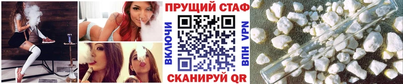 Купить Калининград Бошки Шишки Мефедрон Галлюциногенные грибы ГАШИШ