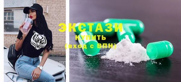 мдпв Михайловск
