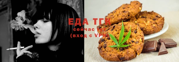 spice Надым