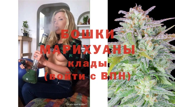 spice Надым