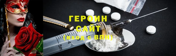 скорость Новодвинск