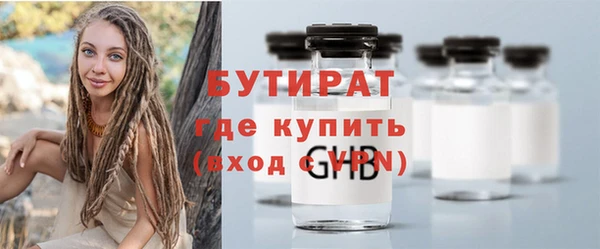 мдпв Михайловск