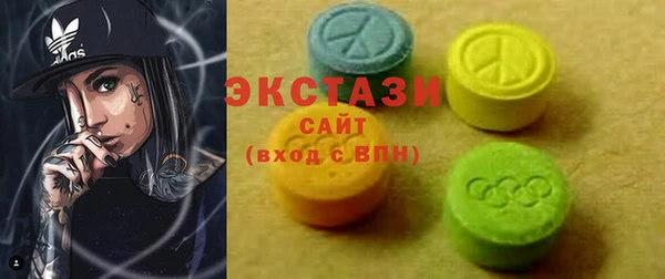 меф Михайловка