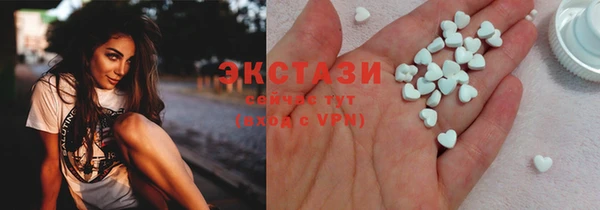 меф Михайловка
