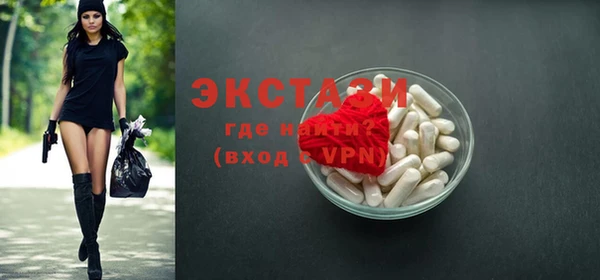 spice Надым