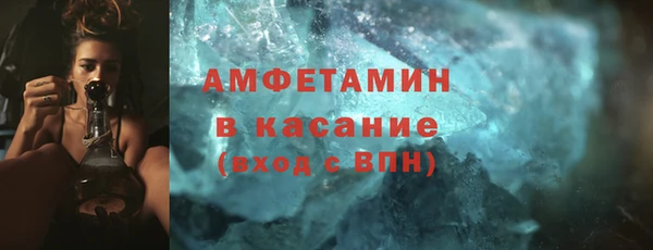 ECSTASY Наволоки