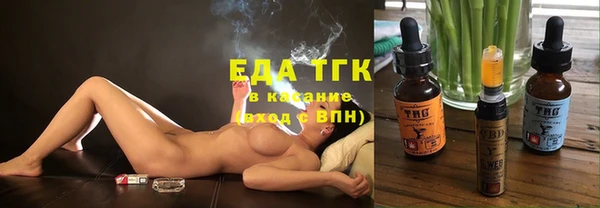 не бодяженный Нефтекумск
