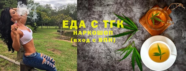 ECSTASY Наволоки