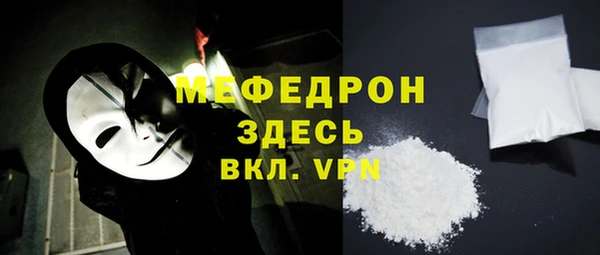 spice Надым