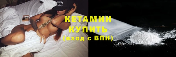 ECSTASY Наволоки