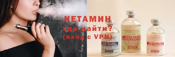 ECSTASY Наволоки
