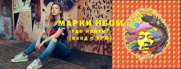 ECSTASY Наволоки