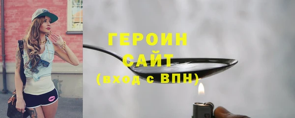 ECSTASY Наволоки