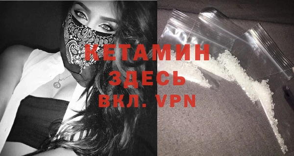 ECSTASY Наволоки