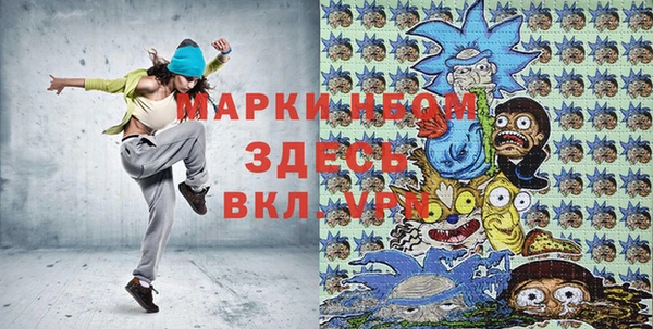 ECSTASY Наволоки