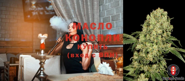 ECSTASY Наволоки