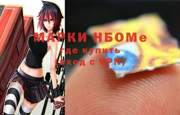 spice Надым