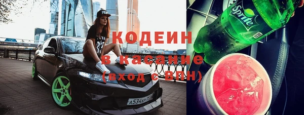 мдпв Михайловск