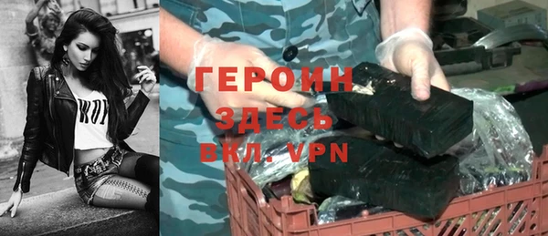 spice Надым