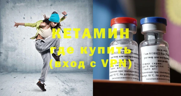 мяу мяу мука Нефтегорск
