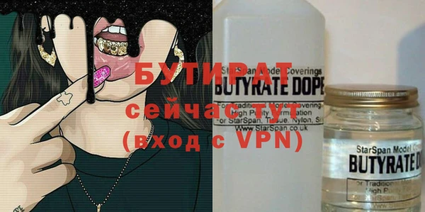 MESCALINE Михайлов