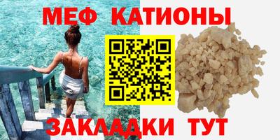 a pvp Апшеронск