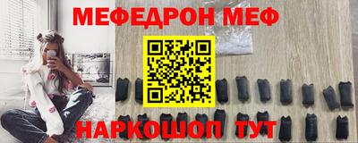 скорость mdpv Будённовск