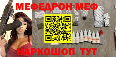 2c-b Бугуруслан
