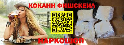 каннабис Бузулук