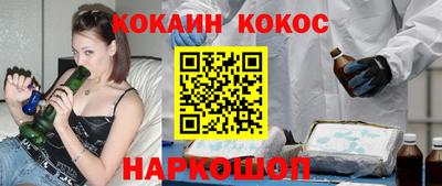 сатива Апрелевка