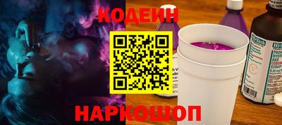 COCAINE Дубна
