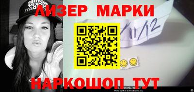 первитин Аргун