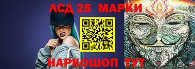 2c-b Бугуруслан