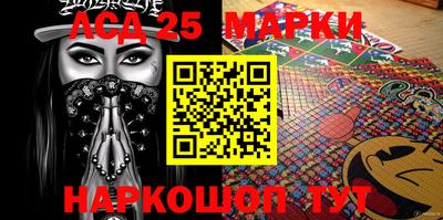 первитин Аргун