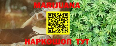 a pvp Апшеронск