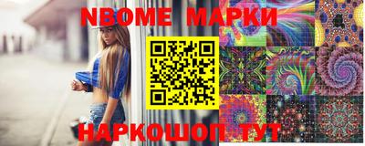 первитин Аргун