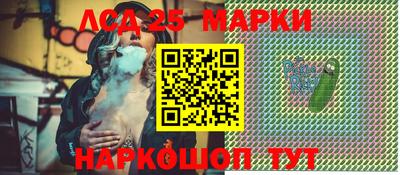 a pvp Апшеронск