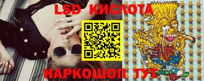 первитин Аргун