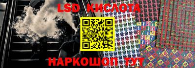 каннабис Бузулук