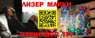 скорость mdpv Будённовск
