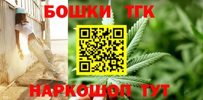 2c-b Бугуруслан