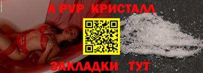 кокаин VHQ Донской