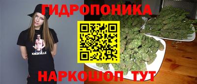 скорость mdpv Будённовск