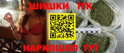 2c-b Бугуруслан