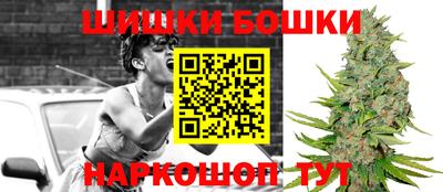 a pvp Апшеронск