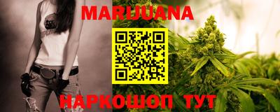 2c-b Бугуруслан