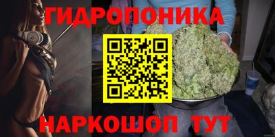 2c-b Бугуруслан