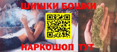 первитин Аргун