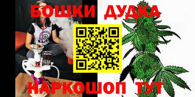 a pvp Апшеронск