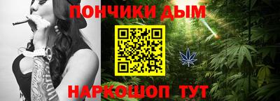 2c-b Бугуруслан